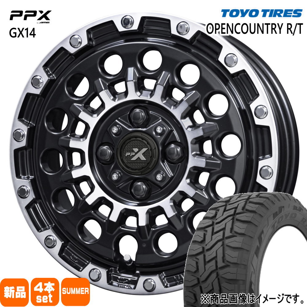 145/80R12 オープンカントリー RT OPENCOUNTRY R/T トーヨータイヤ TOYOTIRES 新品 夏用 サマータイヤ ホイール 4本セット 共豊コーポレーション PPX GX14 12×3.5+45 4/100