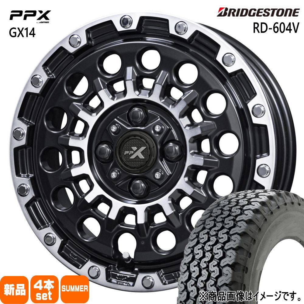 145/80R12 RD604 スチール 604V RD-604 STEEL 604V ブリヂストン BRIDGESTONE 新品 夏用 サマータイヤ ホイール 4本セット 共豊コーポレーション PPX GX14 12×3.5+45 4/100