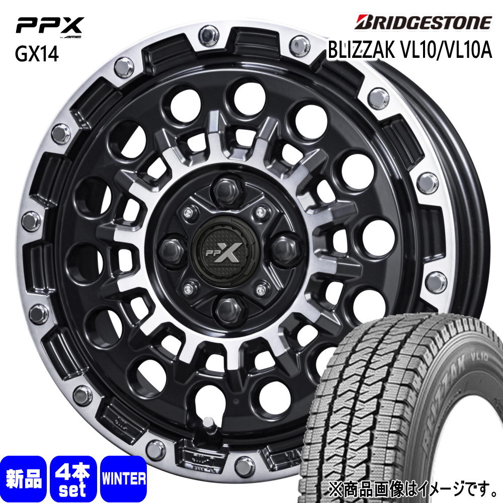 2025年製 145/80R12 80/78N LT ブリザック VL10 BLIZZAK VL10 ブリヂストン BRIDGESTONE 新品 冬用 スタッドレスタイヤ ホイール 4本セット 共豊コーポレーション PPX GX14 12×3.5+45 4/100 12インチ