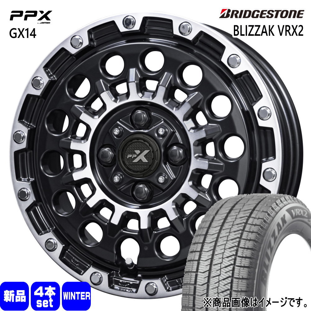 155/65R14 75Q ブリザック VRX2 BLIZZAK VRX2 ブリヂストン BRIDGESTONE 新品 冬用 スタッドレスタイヤ ホイール 4本セット 共豊コーポレーション PPX GX14 14×4.5+45 4/100