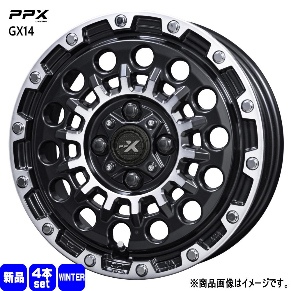 155/55R14 銘柄指定不可 輸入タイヤ 0 輸入タイヤ 新品 冬用 スタッドレスタイヤ ホイール 4本セット 共豊コーポレーション PPX GX14 14×4.5+45 4/100