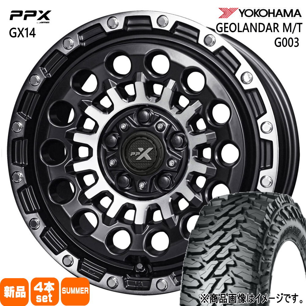 225/70R16 103S ジオランダー MT G003 GEOLANDAR M/T G003 ヨコハマ YOKOHAMA 新品 夏用 サマータイヤ ホイール 4本セット 共豊コーポレーション PPX GX14 16×7.0+35 5/114.3 16インチ