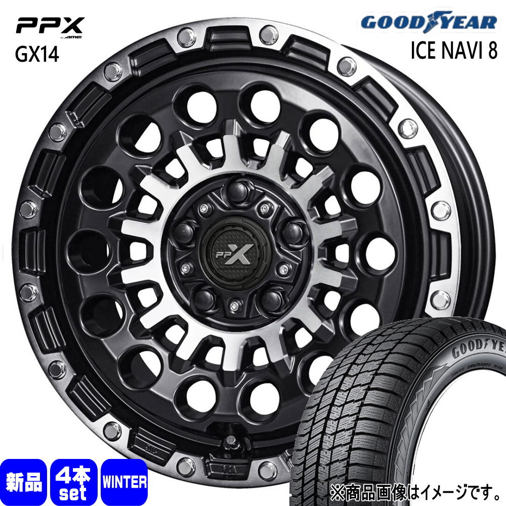 215/65R16 98Q アイスナビ8 ICE NAVI 8 グッドイヤー GOODYEAR 新品 冬用 スタッドレスタイヤ ホイール 4本セット 共豊コーポレーション PPX GX14 16×7.0+35 5/114.3 16インチ