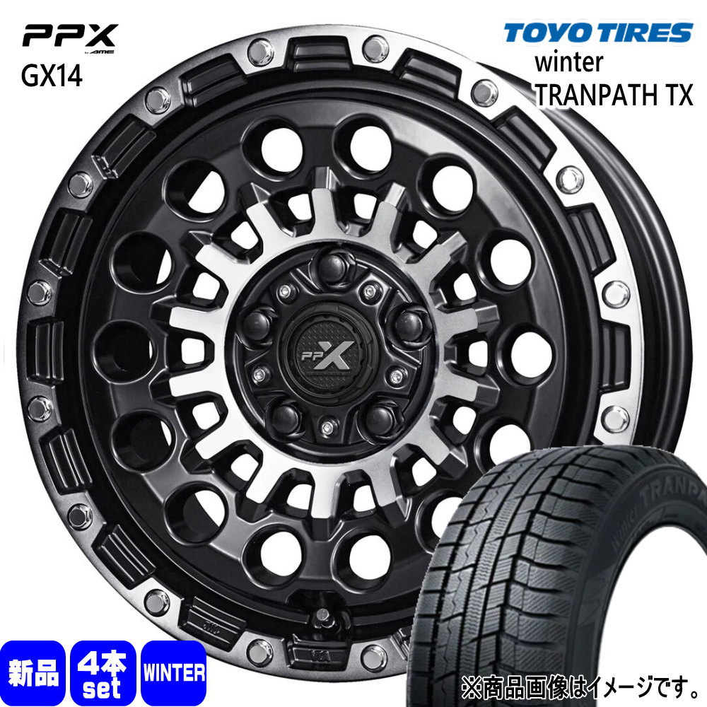 205/60R16 96Q XL ウィンタートランパス TX WinterTRANPATH TX トーヨータイヤ TOYOTIRES 新品 冬用 スタッドレスタイヤ ホイール 4本セット 共豊コーポレーション PPX GX14 16×7.0+35 5/114.3 16インチ