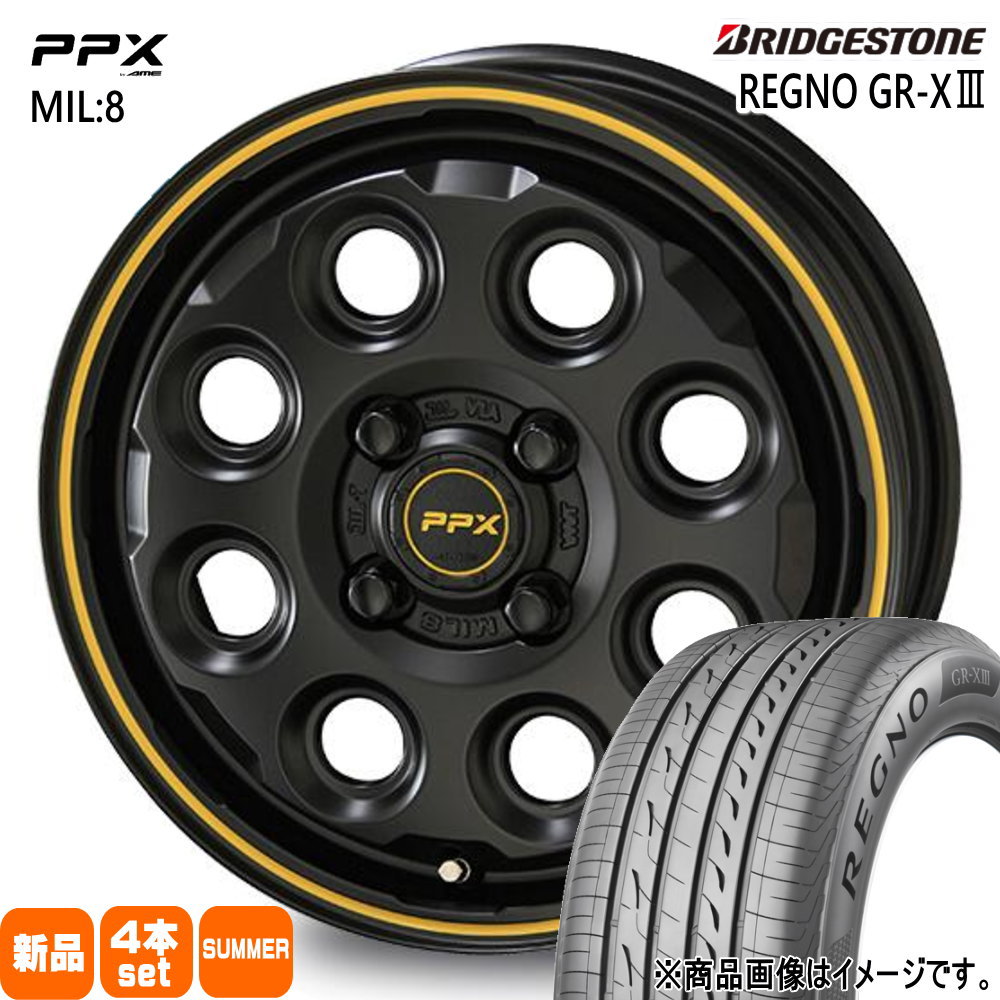 165/55R14 72V レグノ GRX3 REGNO GR-X3 ブリヂストン BRIDGESTONE 新品 夏用 サマータイヤ ホイール 4本セット 共豊コーポレーション PPX MIL:8 14×4.5+45 4/100 14インチ