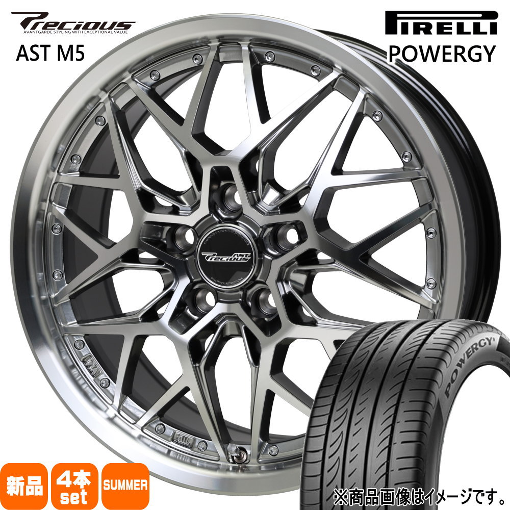 225/45R19 96W XL パワジー POWERGY ピレリ PIRELLI 新品 夏用 サマータイヤ ホイール 4本セット HOT STUFF CORPORATION Precious AST M5 19×8.0+42 5/114.3 19インチ