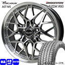 215/40R18 89Q XL ブリザック VRX3 BLIZZAK VRX3 ブリヂストン BRIDGESTONE 新品 冬用 スタッドレスタイヤ ホイール 4本セット HOT STUFF CORPORATION Precious AST M5 18×7.0+48 5/114.3