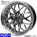 215/45R17 銘柄指定不可 輸入タイヤ 輸入タイヤ 輸入タイヤ 新品 冬用 スタッドレスタイヤ ホイール 4本セット HOT STUFF CORPORATION Precious AST M5 17×7.0+48 5/114.3