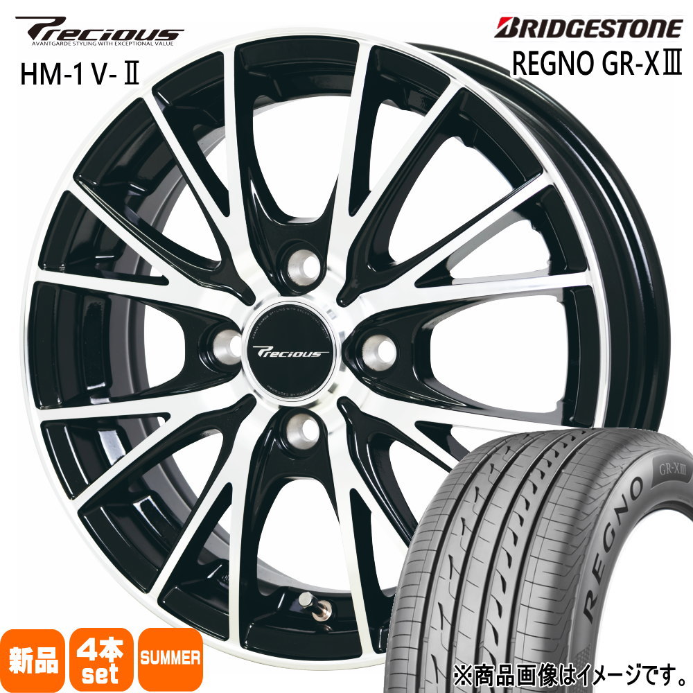 165/65R14 79S レグノ GRX3 REGNO GR-X3 ブリヂストン BRIDGESTONE 新品 夏用 サマータイヤ ホイール 4本セット HOT STUFF CORPORATION Precious HM-1 V2 14×4.5+45 4/100 14インチ