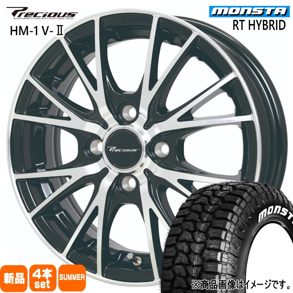 155/65R14 81S XL RTハイブリッド RT HYBRID モンスタ MONSTA 新品 夏用 サマータイヤ ホイール 4本セット HOT STUFF CORPORATION Precious HM-1 V2 14×4.5+45 4/100 14インチ