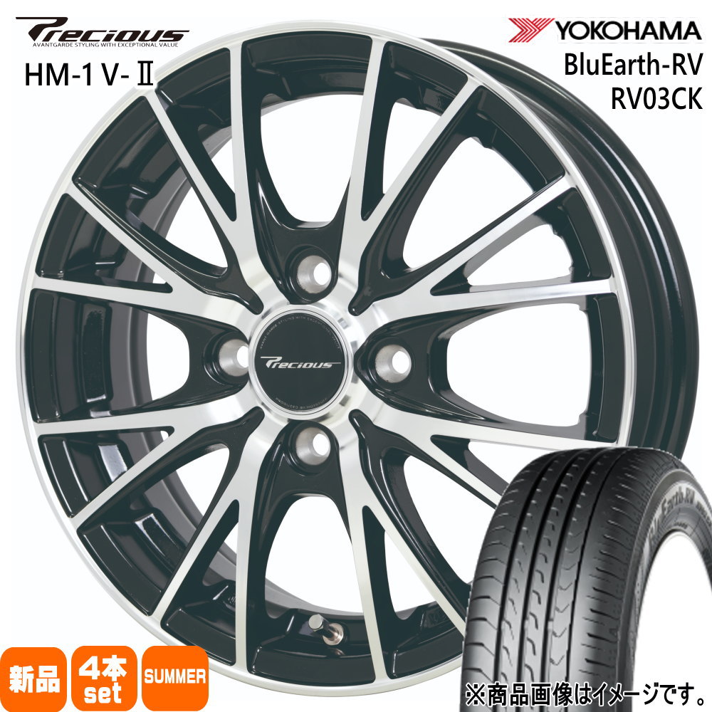 155/65R14 75H ブルーアース RV R03ck BluEarth-RV RV03CK ヨコハマ YOKOHAMA 新品 夏用 サマータイヤ ホイール 4本セット HOT STUFF CORPORATION Precious HM-1 V2 14×4.5+45 4/100 14インチ