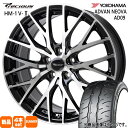 215/40R18 89W XL アドバン ネオバ AD09 ADVAN NEOVA AD09 ヨコハマ YOKOHAMA 新品 夏用 サマータイヤ ホイール 4本セット HOT STUFF CORPORATION Precious HM-1 V2 18×7.0+48 5/114.3