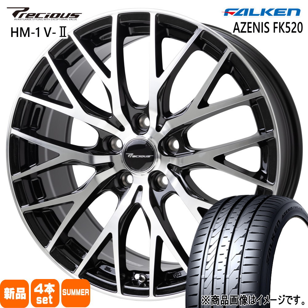225/35R20 90Y XL アゼニス FK520 AZENIS FK520 ファルケン FALKEN 新品 夏用 サマータイヤ ホイール 4本セット HOT STUFF CORPORATION Precious HM-1 V2 20×8.0+45 5/114.3 20インチ
