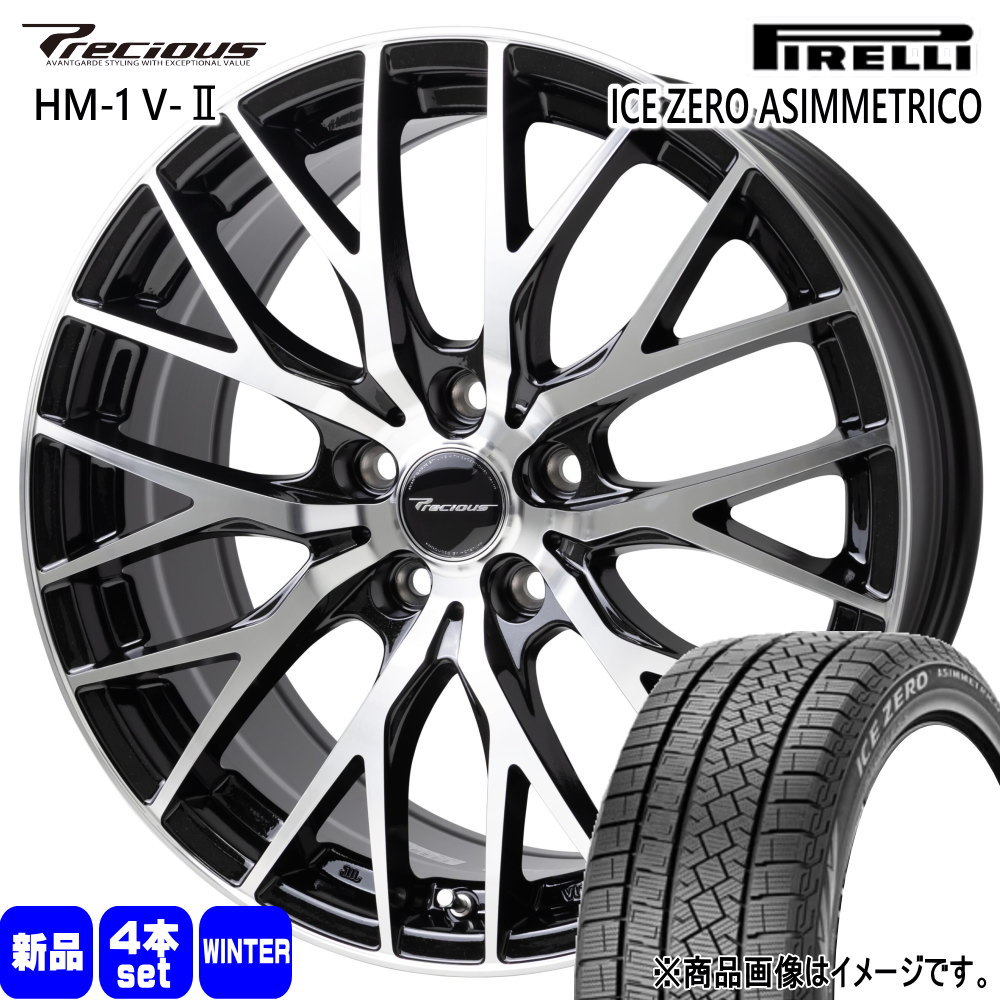 225/40R18 92H XL アイスゼロ アシンメトリコ ICE ZERO ASIMMETRICO ピレリ PIRELLI 新品 冬用 スタッドレスタイヤ ホイール 4本セット HOT STUFF CORPORATION Precious HM-1 V2 18×8.0+42 5/114.3 18インチ