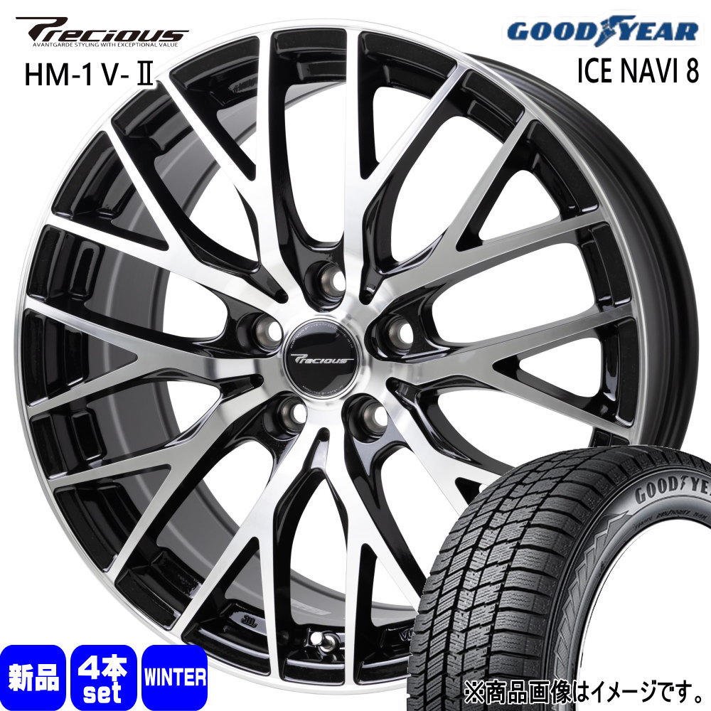 245/45R19 102Q XL アイスナビ8 ICE NAVI 8 グッドイヤー GOODYEAR 新品 冬用 スタッドレスタイヤ ホイール 4本セット HOT STUFF CORPORATION Precious HM-1 V2 19×8.0+45 5/114.3 19インチ