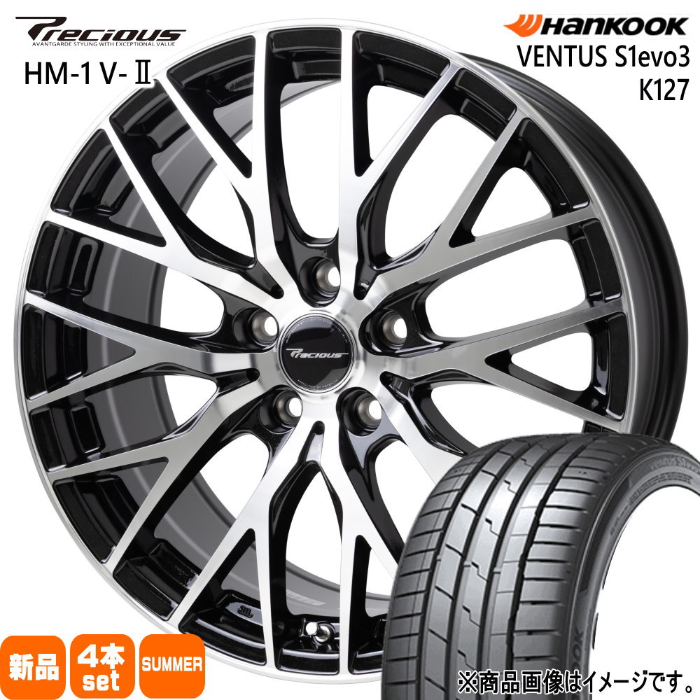 245/45R19 ベンタス S1 エボ3 K127 VENTUS S1evo3 K127 ハンコック HANKOOK 新品 夏用 サマータイヤ ホイール 4本セット HOT STUFF CORPORATION Precious HM-1 V2 19×8.0+35 5/114.3 19インチ