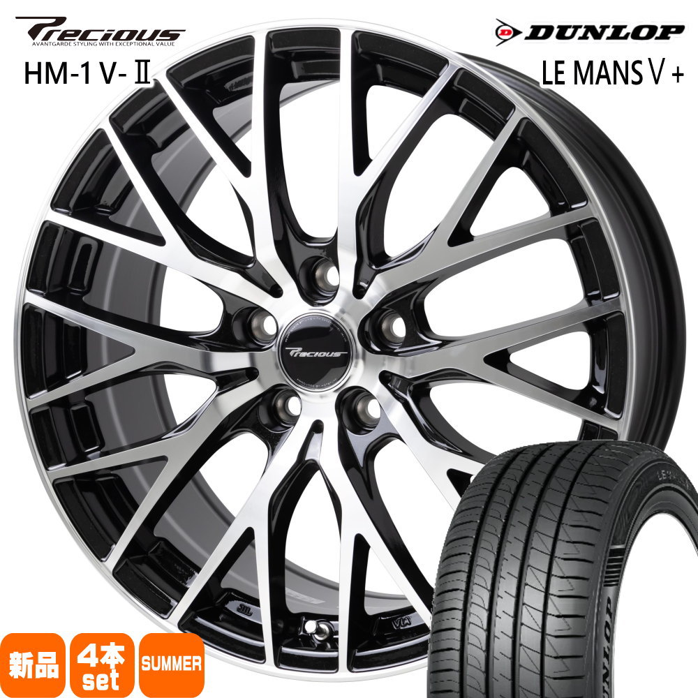 225/40R19 89W ルマン 5プラス LE MANS5+ ダンロップ DUNLOP 新品 夏用 サマータイヤ ホイール 4本セット HOT STUFF CORPORATION Precious HM-1 V2 19×8.0+45 5/114.3 19インチ
