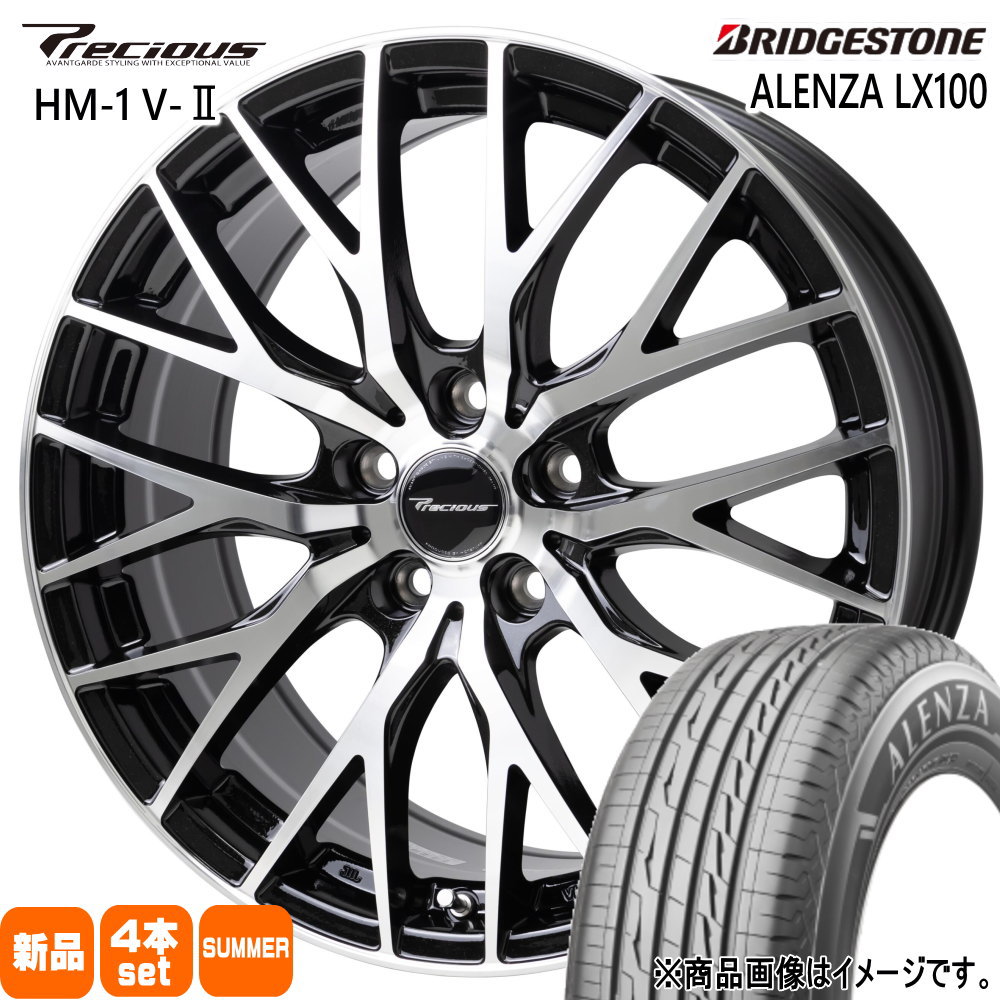 ブリヂストン　タイヤ　ホイールセット ブリヂストン 604V 145/80R12 80/78N マッドバーン XR-800M 12