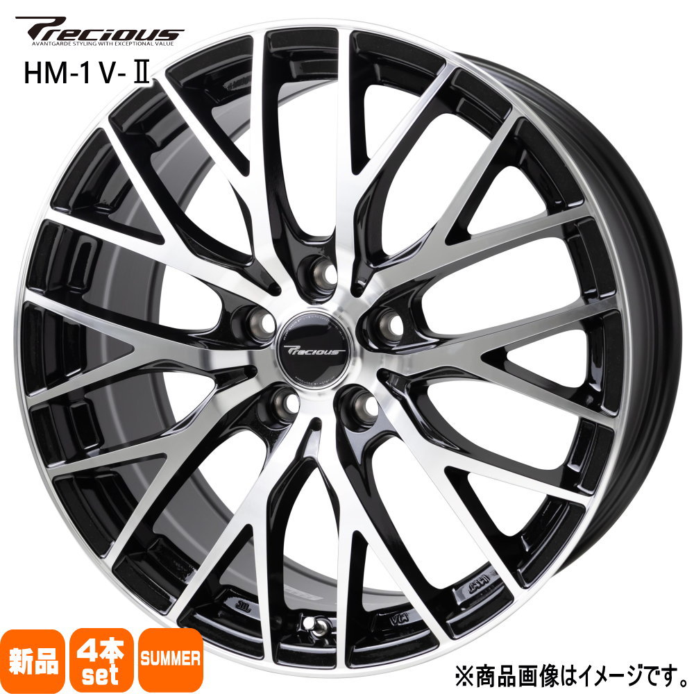 225/35R20 銘柄指定不可 輸入タイヤ 輸入タイヤ 輸入タイヤ 新品 夏用 サマータイヤ ホイール 4本セット HOT STUFF CORPORATION Precious HM-1 V2 20×8.0+45 5/114.3 20インチ