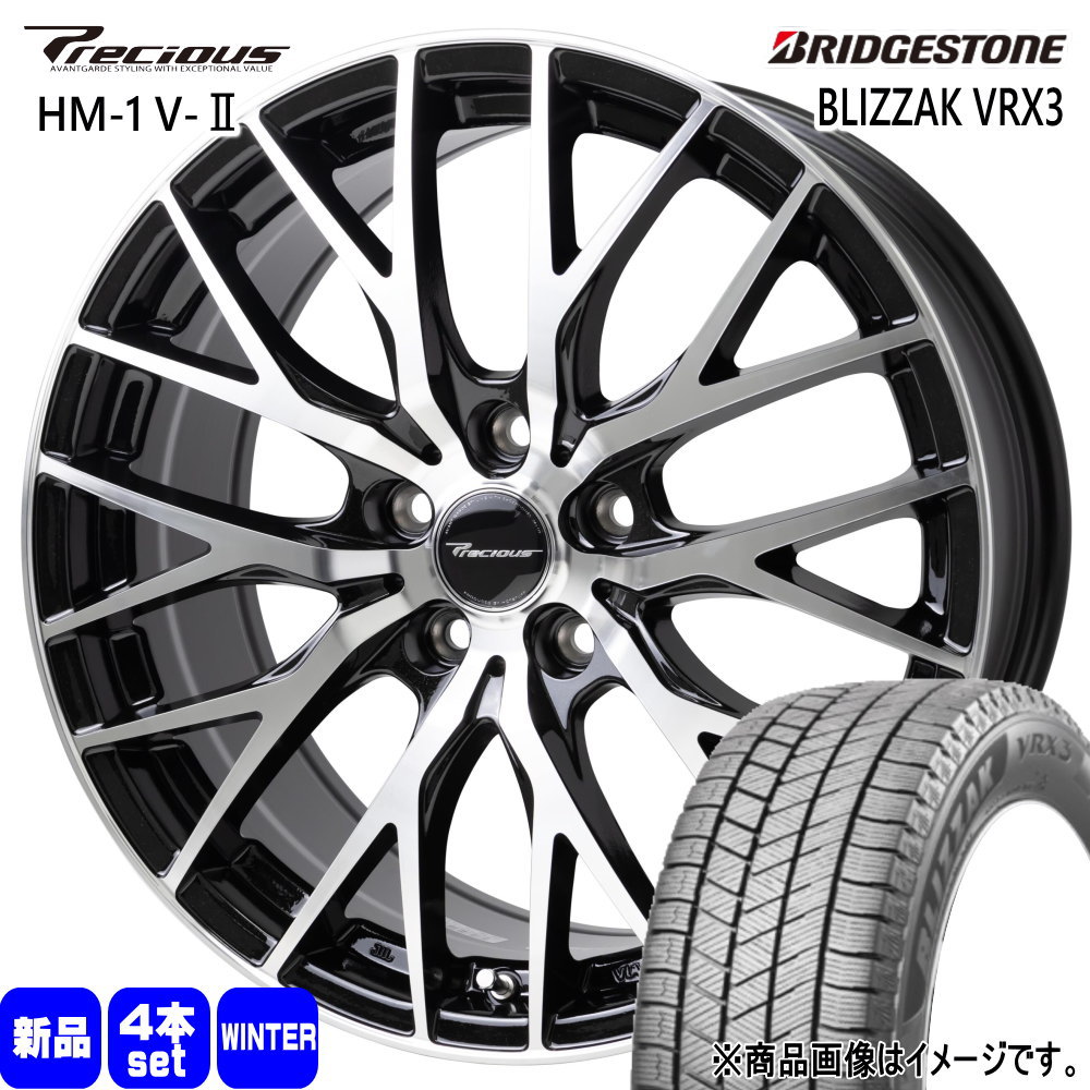 楽天市場】スタッドレス 235／40r19 4本セットの通販