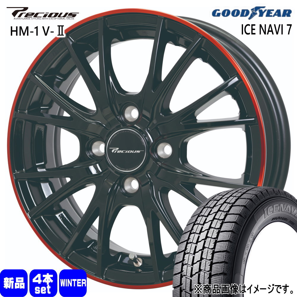 165/55R14 72Q アイスナビ7 ICE NAVI 7 グッドイヤー GOODYEAR 新品 冬用 スタッドレスタイヤ ホイール 4本セット HOT STUFF CORPORATION Precious HM-1 V2 14×4.5+45 4/100 14インチ