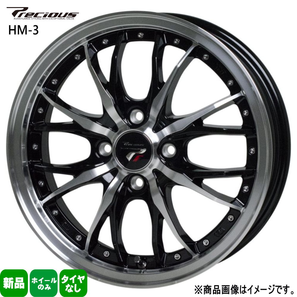4本セット 15×4.5J+45 4/100 HOT STUFF CORPORATION Precious HM-3 新品 15インチ ホイールのみ