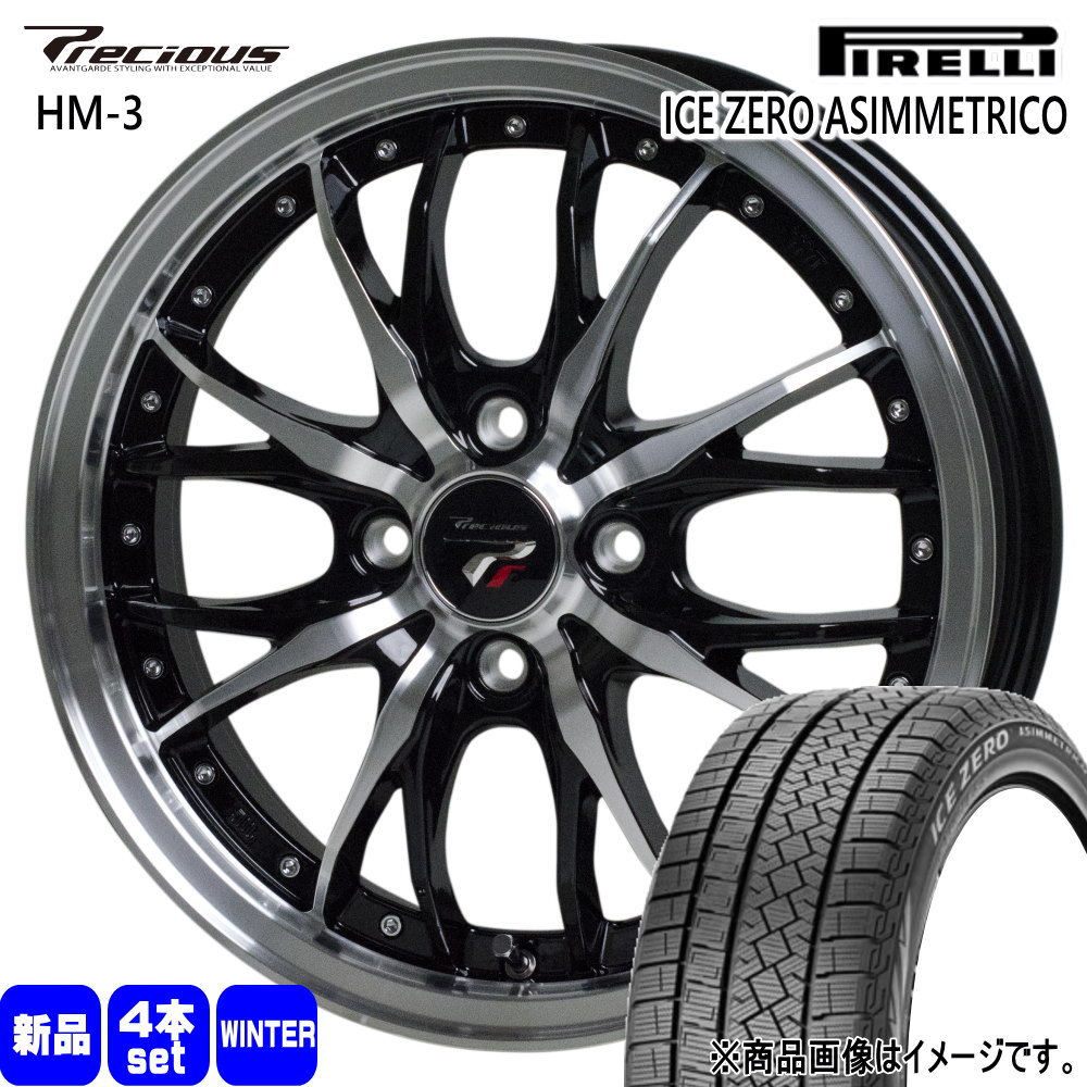 195/55R16 87Q アイスゼロ アシンメトリコ ICE ZERO ASIMMETRICO ピレリ PIRELLI 新品 冬用 スタッドレスタイヤ ホイール 4本セット HOT STUFF CORPORATION Precious HM-3 16×6.0+40 4/100 16インチ