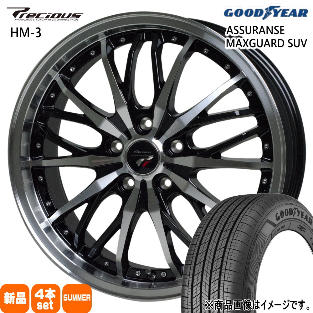 215/60R17 96H アシュランス マックスガード SUV ASSURANCE MAXGUARD SUV グッドイヤー GOODYEAR 新品 夏用 サマータイヤ ホイール 4本セット HOT STUFF CORPORATION Precious HM-3 17×7.0+50 5/114.3 17インチ