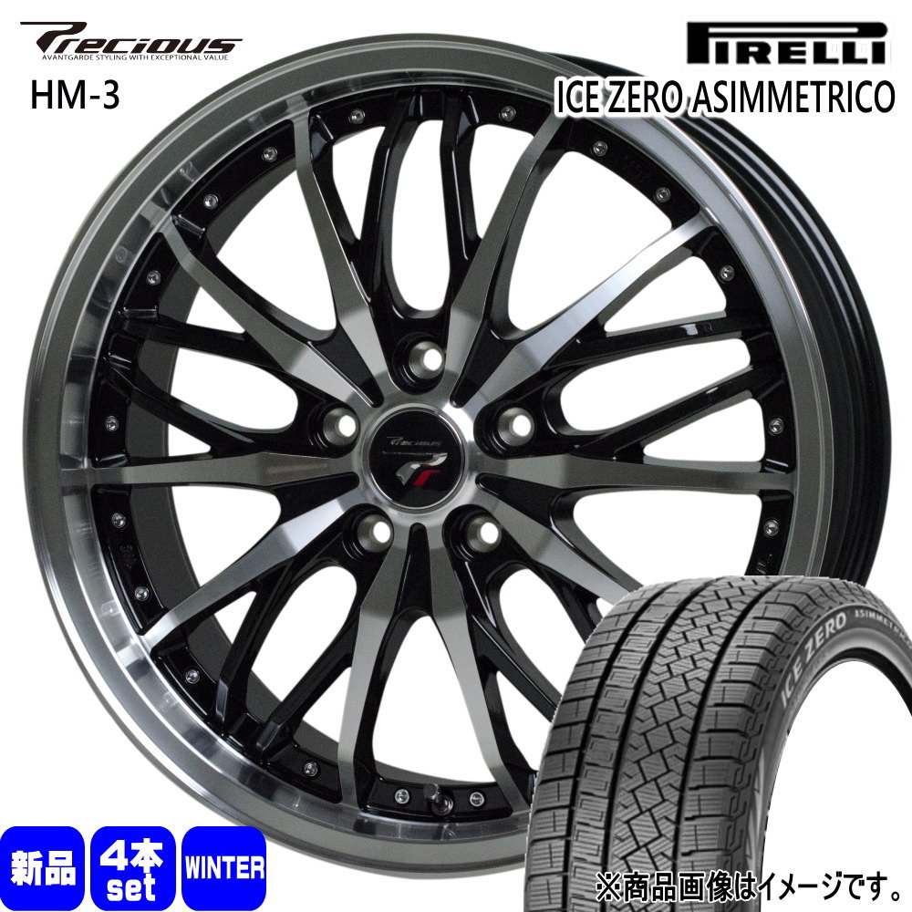 205/55R17 91H アイスゼロ アシンメトリコ ICE ZERO ASIMMETRICO ピレリ PIRELLI 新品 冬用 スタッドレスタイヤ ホイール 4本セット HOT STUFF CORPORATION Precious HM-3 17×6.5+53 5/114.3 17インチ