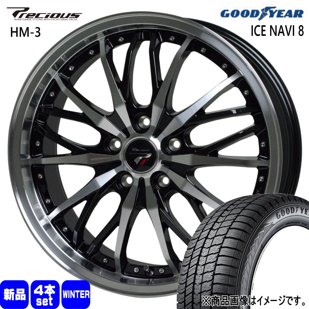 235/55R19 101Q アイスナビ8 ICE NAVI 8 グッドイヤー GOODYEAR 新品 冬用 スタッドレスタイヤ ホイール 4本セット HOT STUFF CORPORATION Precious HM-3 19×8.0+35 5/114.3 19インチ