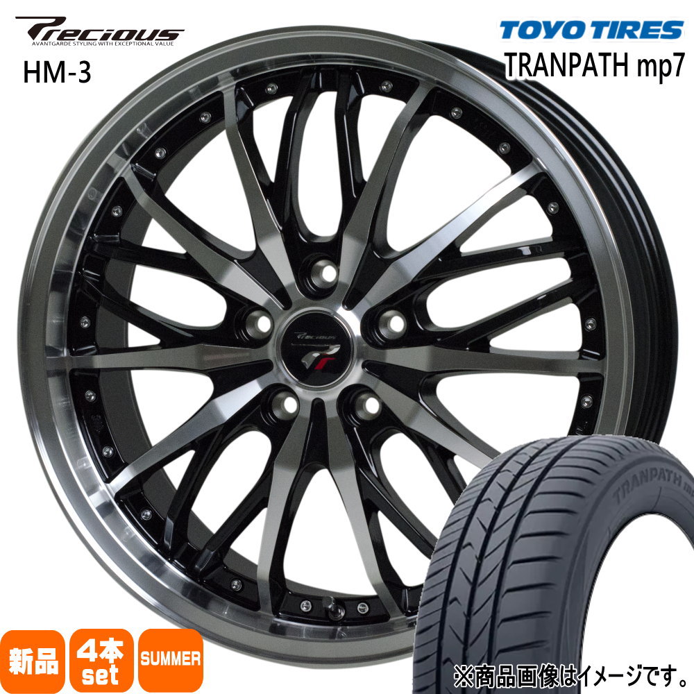 225/55R18 トランパス mp7 TRANPATH mp7 トーヨータイヤ TOYOTIRES 新品 夏用 サマータイヤ ホイール 4本セット HOT STUFF CORPORATION Precious HM-3 18×7.5+55 5/114.3 18インチ