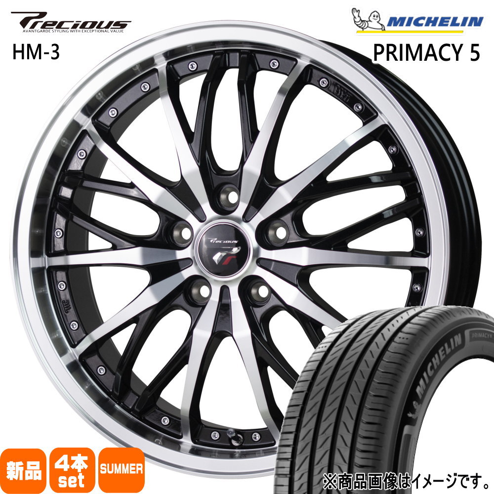 225/55R17 101W XL プライマシー5 RIMACY 5 ミシュラン MICHELIN 新品 夏用 サマータイヤ ホイール 4本セット HOT STUFF CORPORATION Precious HM-3 17×7.0+38 5/114.3 17インチ