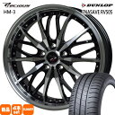 225/45R19 96W XL エナセーブ RV505 ENASAVE RV505 ダンロップ DUNLOP 新品 夏用 サマータイヤ ホイール 4本セット HOT STUFF CORPORATION Precious HM-3 19×8.0+42 5/114.3 19インチ