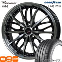215/45R17 91W エフィシェントグリップ RVF02 EfficentGrip RVF02 グッドイヤー GOODYEAR 新品 夏用 サマータイヤ ホイール 4本セット HOT STUFF CORPORATION Precious HM-3 17×7.0+50 5/114.3