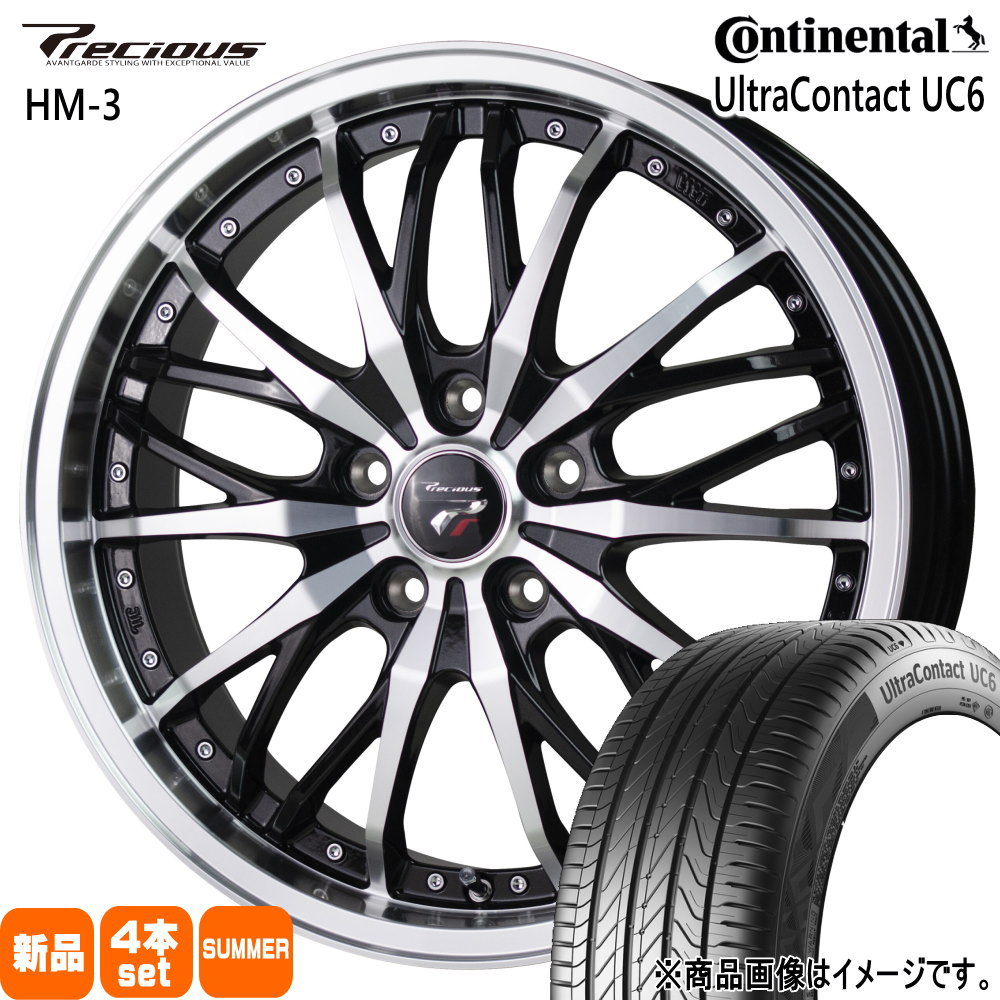 215/50R17 91W ウルトラコンタクト UC6 UltraContact UC6 コンチネンタル Continental 新品 夏用 サマータイヤ ホイール 4本セット HOT STUFF CORPORATION Precious HM-3 17×7.0+48 5/100 17インチ