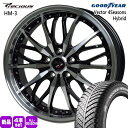 215/45R17 91H XL ベクター 4シーズン ハイブリッド Vector 4Seasons Hybrid グッドイヤー GOODYEAR 新品 夏冬兼用 オールシーズンタイヤ ホイール 4本セット HOT STUFF CORPORATION Precious HM-3 17×7.0+50 5/114.3