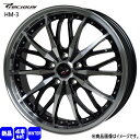 215/45R17 銘柄指定不可 輸入タイヤ 輸入タイヤ 輸入タイヤ 新品 冬用 スタッドレスタイヤ ホイール 4本セット HOT STUFF CORPORATION Precious HM-3 17×7.0+50 5/114.3