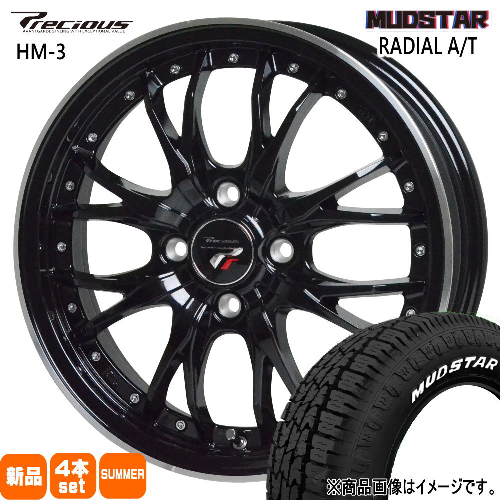 155/65R14 75S ラジアル AT RADIAL AT マッドスター MUDSTAR 新品 夏用 サマータイヤ ホイール 4本セット HOT STUFF CORPORATION Precious HM-3 14×4.5+45 4/100 14インチ