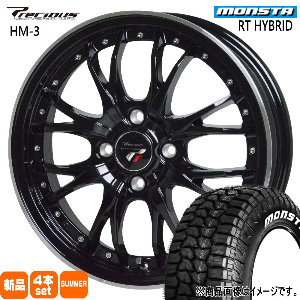155/65R14 81S XL RTハイブリッド RT HYBRID モンスタ MONSTA 新品 夏用 サマータイヤ ホイール 4本セット HOT STUFF CORPORATION Precious HM-3 14×4.5+45 4/100 14インチ