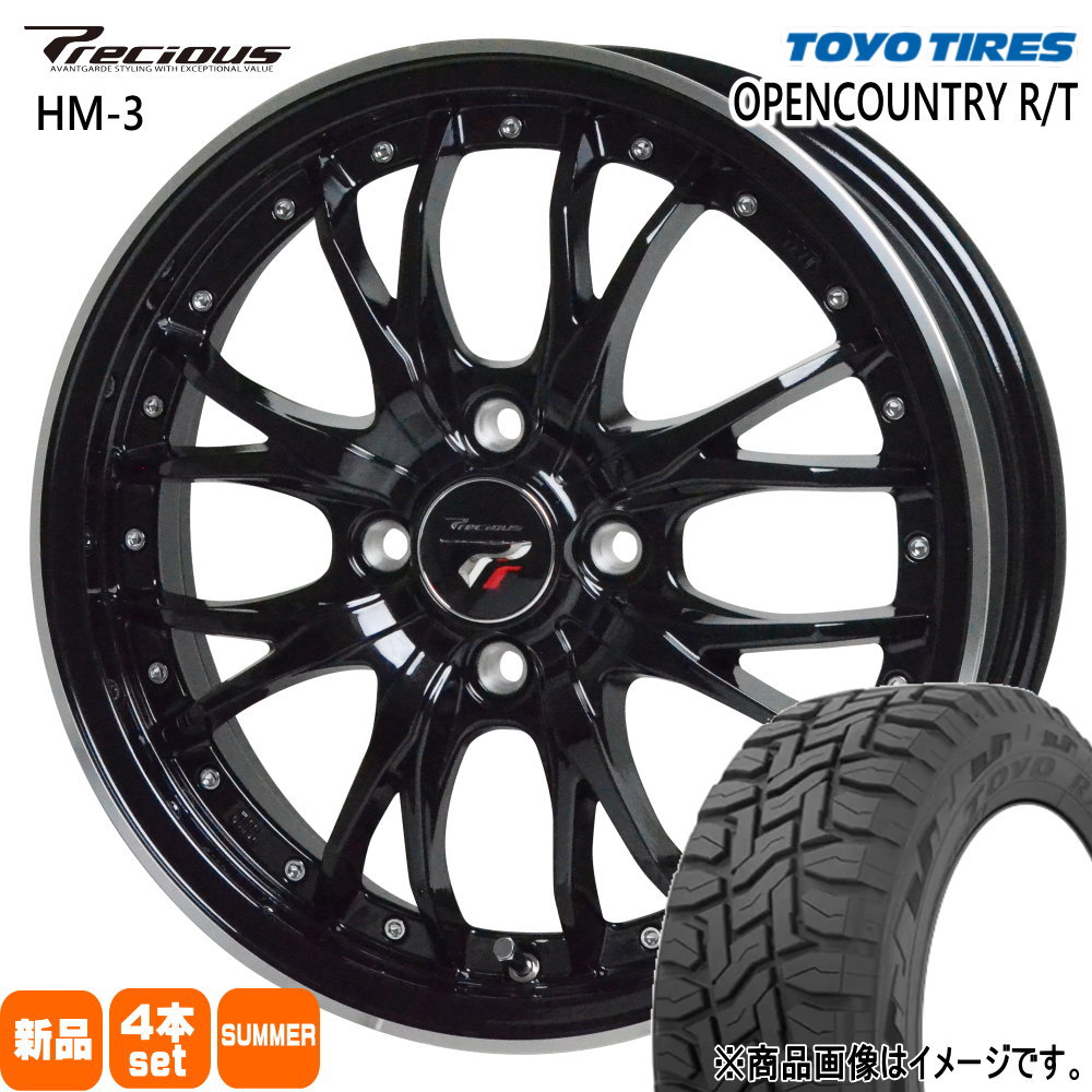 155/65R14 75Q オープンカントリー RT OPENCOUNTRY R/T トーヨータイヤ TOYOTIRES 新品 夏用 サマータイヤ ホイール 4本セット HOT STUFF CORPORATION Precious HM-3 14×4.5+45 4/100 14インチ