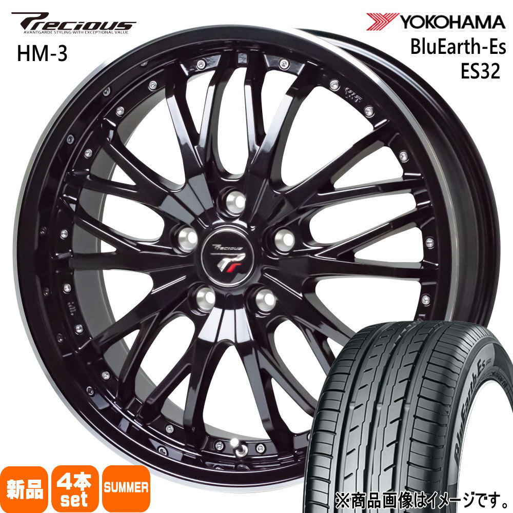 225/55R18 98V ブルーアース ES ES32 BluEarth-Es ES32 ヨコハマ YOKOHAMA 新品 夏用 サマータイヤ ホイール 4本セット HOT STUFF CORPORATION Precious HM-3 18×7.5+55 5/114.3 18インチ