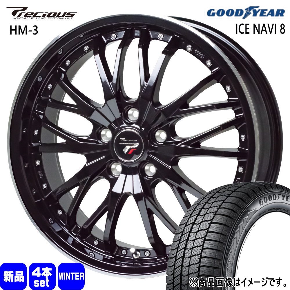 235/40R18 95Q XL アイスナビ8 ICE NAVI 8 グッドイヤー GOODYEAR 新品 冬用 スタッドレスタイヤ ホイール 4本セット HOT STUFF CORPORATION Precious HM-3 18×8.0+42 5/114.3 18インチ