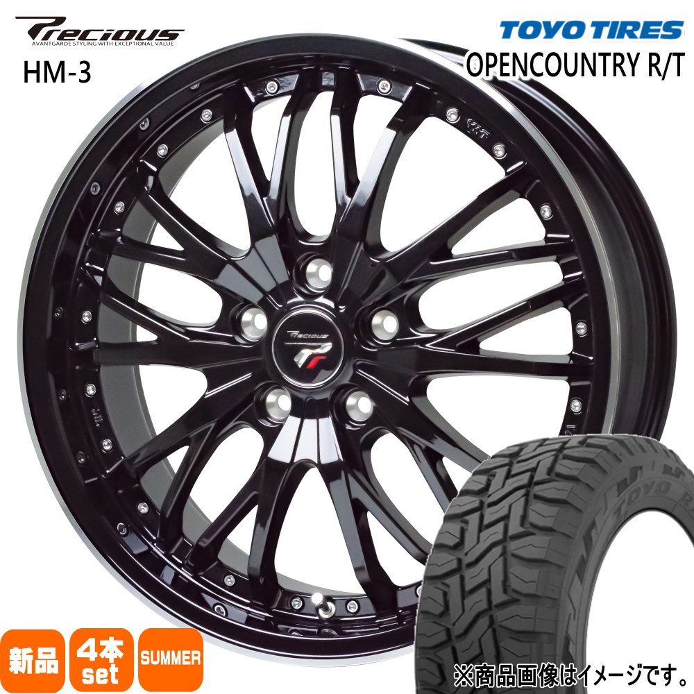 225/55R18 98Q オープンカントリー RT OPENCOUNTRY R/T トーヨータイヤ TOYOTIRES 新品 夏用 サマータイヤ ホイール 4本セット HOT STUFF CORPORATION Precious HM-3 18×7.5+55 5/114.3 18インチ