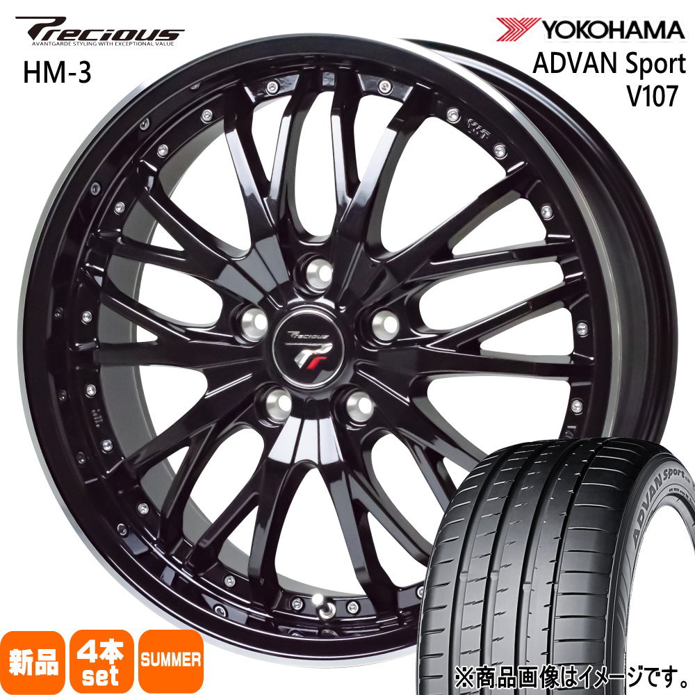 235/40R19 96Y XL アドバン スポーツ V107 ADVAN Sport V107 ヨコハマ YOKOHAMA 新品 夏用 サマータイヤ ホイール 4本セット HOT STUFF CORPORATION Precious HM-3 19×8.0+35 5/114.3 19インチ