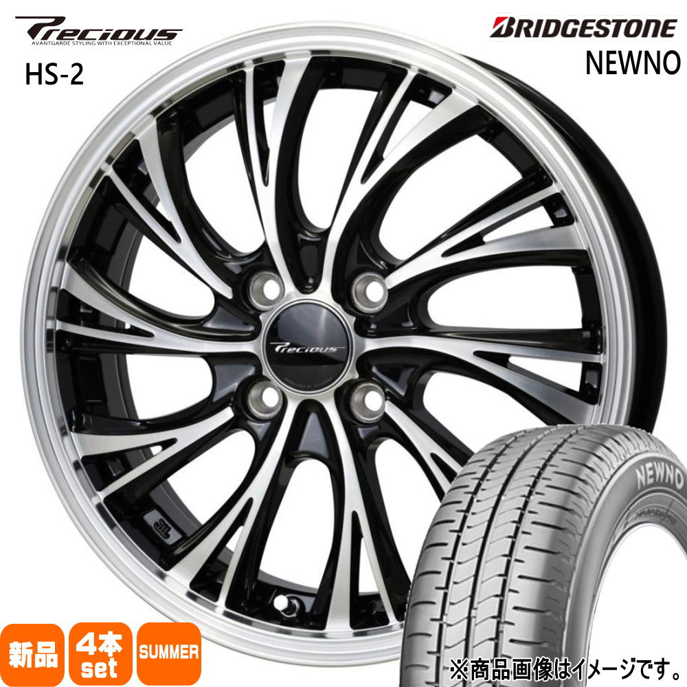 155/65R14 75H ニューノ NEWNO ブリヂストン BRIDGESTONE 新品 夏用 サマータイヤ ホイール 4本セット HOT STUFF CORPORATION Precious HS-2 14×4.5+45 4/100 14インチ