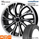 225/60R18 100V アシュランス マックスガード SUV ASSURANCE MAXGUARD SUV グッドイヤー GOODYEAR 新品 夏用 サマータイヤ ホイール 4本セット HOT STUFF CORPORATION Precious HS-2 18×7.0+55 5/114.3
