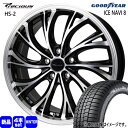 215/45R17 87Q アイスナビ8 ICE NAVI 8 グッドイヤー GOODYEAR 新品 冬用 スタッドレスタイヤ ホイール 4本セット HOT STUFF CORPORATION Precious HS-2 17×7.0+48 5/114.3