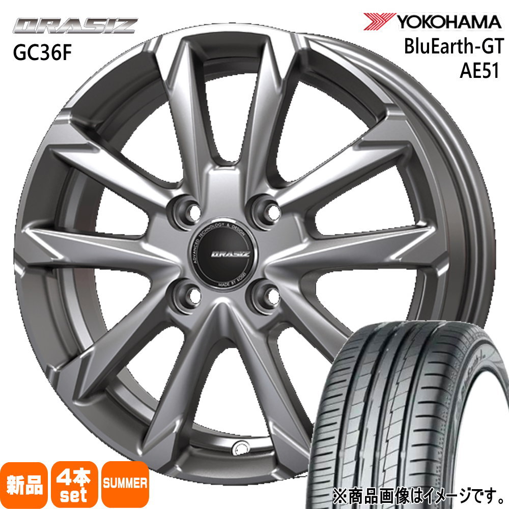 175/65R15 84H ブルーアース GT AE51 BluEarth-GT AE51 ヨコハマ YOKOHAMA 新品 夏用 サマータイヤ ホイール 4本セット KIT JAPAN QRASIZ GC36F 15×5.5+42 4/100 15インチ
