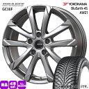 205/55R16 91V ブルーアース 4S AW21 BluEarth-4S AW21 ヨコハマ YOKOHAMA 新品 夏冬兼用 オールシーズンタイヤ ホイール 4本セット KIT JAPAN QRASIZ GC36F 16×6.5+40 5/114.3