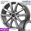 205/55R16 94V XL ベクター 4シーズン GEN3 VECTOR 4SEASONS GEN-3 グッドイヤー GOODYEAR 新品 夏冬兼用 オールシーズンタイヤ ホイール 4本セット KIT JAPAN QRASIZ GC36F 16×6.5+40 5/114.3